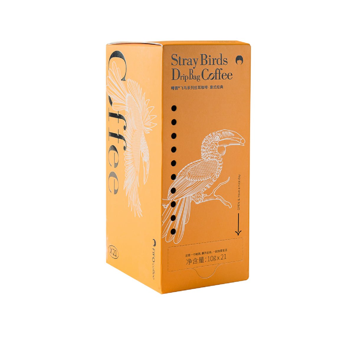 Stray Birds Dripbag Italian Black Coffee 210g (21 Bags)-2