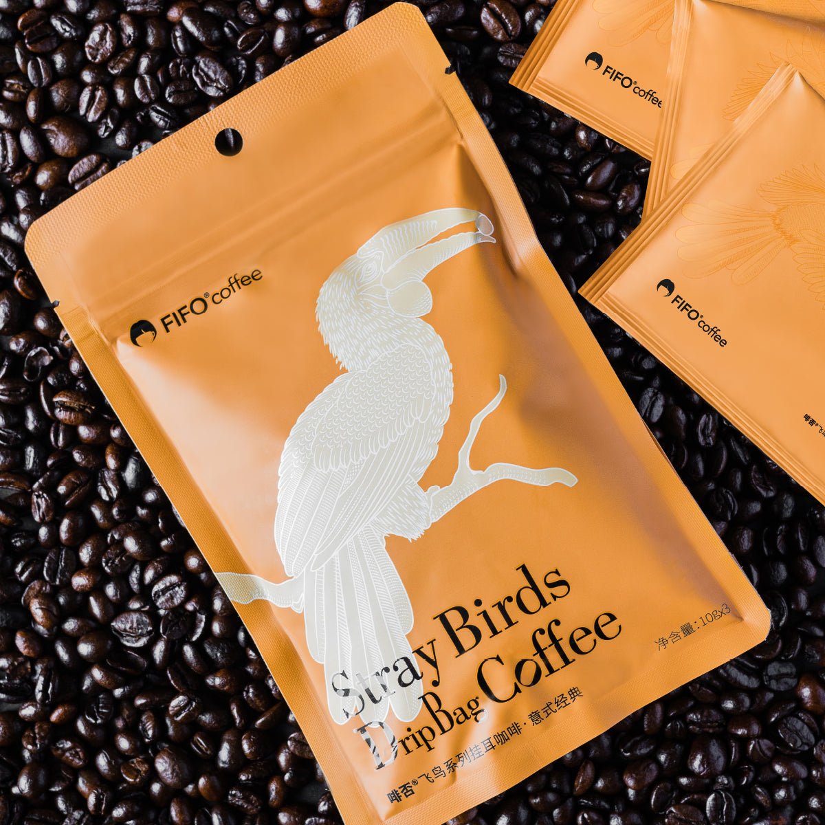 Stray Birds Dripbag Italian Black Coffee 210g (21 Bags)-4